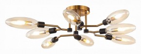 Потолочная люстра ST-Luce Desima SL1174.302.08 в Губкинском - gubkinskiy.mebel24.online | фото 2