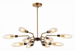 Потолочная люстра ST-Luce Desima SL1174.303.12 в Губкинском - gubkinskiy.mebel24.online | фото 3