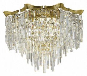 Потолочная люстра ST-Luce Ofelia SL1659.302.07 в Губкинском - gubkinskiy.mebel24.online | фото 2
