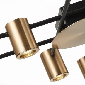 Потолочная люстра ST-Luce Veroli SL1207.402.08 в Губкинском - gubkinskiy.mebel24.online | фото 10