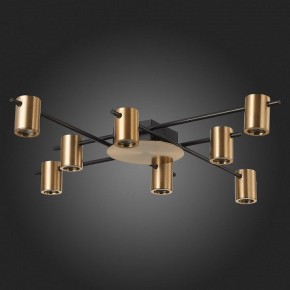 Потолочная люстра ST-Luce Veroli SL1207.402.08 в Губкинском - gubkinskiy.mebel24.online | фото 5