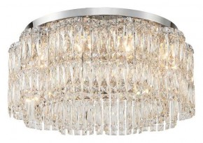Потолочная люстра Stilfort Admire 2174/09/10C в Губкинском - gubkinskiy.mebel24.online | фото 2