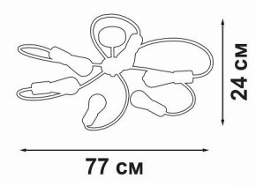Потолочная люстра Vitaluce V3076 V3076-1/6PL в Губкинском - gubkinskiy.mebel24.online | фото 5