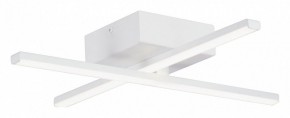 Потолочная люстра Vitaluce V3801 V3801-0/2PL в Губкинском - gubkinskiy.mebel24.online | фото