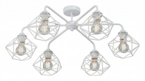 Потолочная люстра Vitaluce V42580 V42580-0/6PL в Губкинском - gubkinskiy.mebel24.online | фото