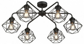 Потолочная люстра Vitaluce V42580 V42580-1/6PL в Губкинском - gubkinskiy.mebel24.online | фото