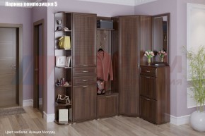 Прихожая Карина (модульная) в Губкинском - gubkinskiy.mebel24.online | фото