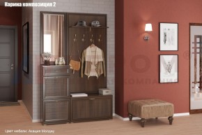 Прихожая Карина (модульная) в Губкинском - gubkinskiy.mebel24.online | фото 5