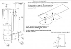 Прихожая Ксения-2, цвет венге/дуб лоредо, ШхГхВ 120х38х212 см., универсальная сборка в Губкинском - gubkinskiy.mebel24.online | фото 8