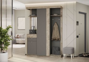 Прихожая Лорейн в Губкинском - gubkinskiy.mebel24.online | фото 1