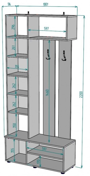Прихожая с зеркалом V25_M в Губкинском - gubkinskiy.mebel24.online | фото 2