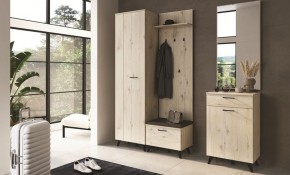 Прихожая София в Губкинском - gubkinskiy.mebel24.online | фото 2