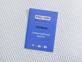 PROxSON Матрас Active F Roll (Ткань Трикотаж Эко) 90x200 в Губкинском - gubkinskiy.mebel24.online | фото 10
