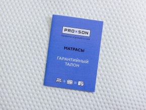 PROxSON Матрас Тигренок (Print) 90x130 в Губкинском - gubkinskiy.mebel24.online | фото 12