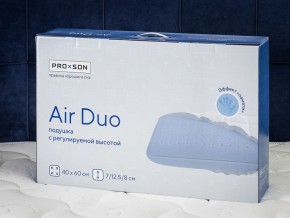 PROxSON Подушка Air Duo (Сатин Сатин) 40x60 в Губкинском - gubkinskiy.mebel24.online | фото 11