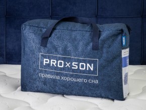 PROxSON Подушка Air (Ткань Трикотаж) 41x61 в Губкинском - gubkinskiy.mebel24.online | фото 11