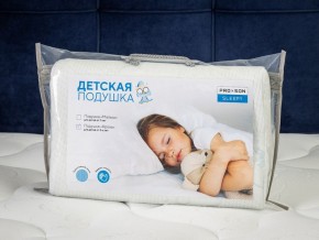 PROxSON Подушка Кроха (Ткань Трикотаж) 39x24 в Губкинском - gubkinskiy.mebel24.online | фото 11