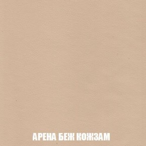 Пуф Кристалл (ткань до 300) Боннель в Губкинском - gubkinskiy.mebel24.online | фото 13