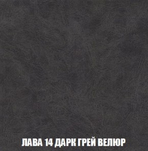 Пуф Кристалл (ткань до 300) Боннель в Губкинском - gubkinskiy.mebel24.online | фото 30