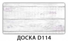 Раздвижной СТ Бриз орхидея R041 Доска D111 в Губкинском - gubkinskiy.mebel24.online | фото 15