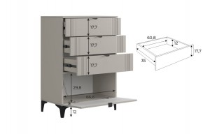 РИЧ Гостиная (модульная) кашемир в Губкинском - gubkinskiy.mebel24.online | фото 6