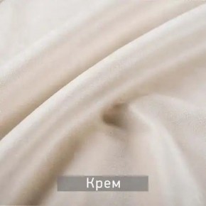 РИЧАРД-2 Стул в Губкинском - gubkinskiy.mebel24.online | фото 10