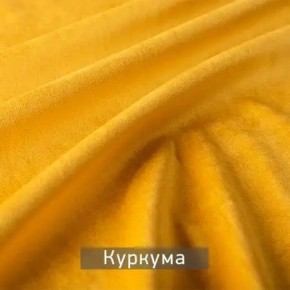 РИЧАРД-2 Стул в Губкинском - gubkinskiy.mebel24.online | фото 11