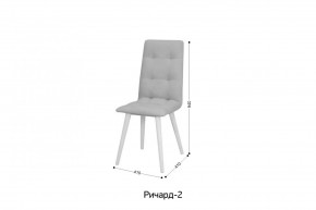 РИЧАРД-2 Стул в Губкинском - gubkinskiy.mebel24.online | фото 2
