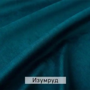 РИЧАРД-2 Стул в Губкинском - gubkinskiy.mebel24.online | фото 8