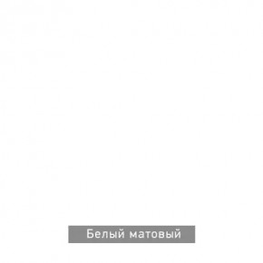 РОБИН Стол кухонный раскладной (опоры прямые) в Губкинском - gubkinskiy.mebel24.online | фото 13