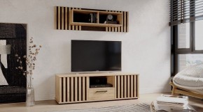 РОНИ Гостиная в Губкинском - gubkinskiy.mebel24.online | фото