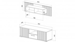 РОНИ Гостиная в Губкинском - gubkinskiy.mebel24.online | фото 2