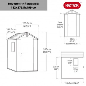 Сарай Дарвин 4х6 (Darwin 4x6) коричневый в Губкинском - gubkinskiy.mebel24.online | фото 3