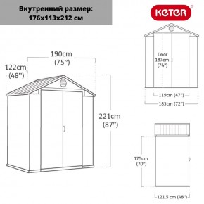 Сарай Дарвин 6х4 (Darwin 6х4) в Губкинском - gubkinskiy.mebel24.online | фото 3