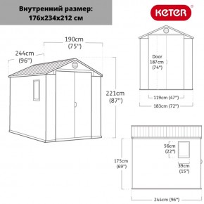 Сарай Дарвин 6х8 (Darwin 6х8) в Губкинском - gubkinskiy.mebel24.online | фото 3