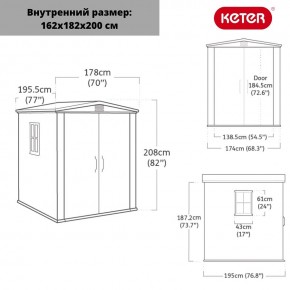 Сарай Фактор 6х6 (Factor 6x6) бежевый/серо-коричневый в Губкинском - gubkinskiy.mebel24.online | фото 2