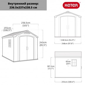 Сарай Фактор 8х8 (Factor 8x8) бежевый/серо-коричневый в Губкинском - gubkinskiy.mebel24.online | фото 3