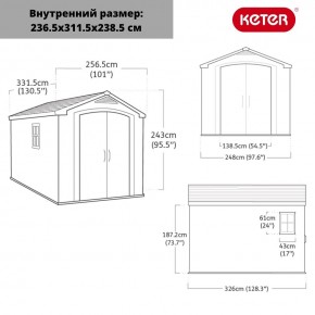 Сарай Фактор 8x11 (Factor 8x11) бежевый/серо-коричневый в Губкинском - gubkinskiy.mebel24.online | фото 3