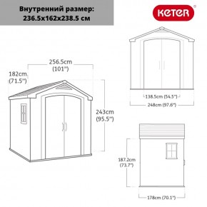 Сарай Фактор 8x6 (Factor 8x6) бежевый/серо-коричневый в Губкинском - gubkinskiy.mebel24.online | фото 3