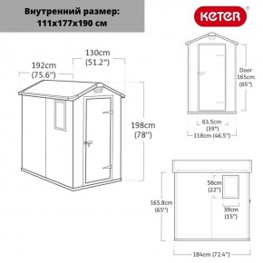 Сарай Манор 4х6 (Manor 4x6) серый/белый в Губкинском - gubkinskiy.mebel24.online | фото 3