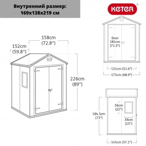 Сарай Манор 6x5DD (Manor 6x5DD) cерый/белый в Губкинском - gubkinskiy.mebel24.online | фото 3