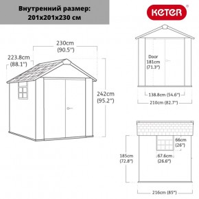 Сарай Окланд 757 (OAKLAND 757) в Губкинском - gubkinskiy.mebel24.online | фото 2