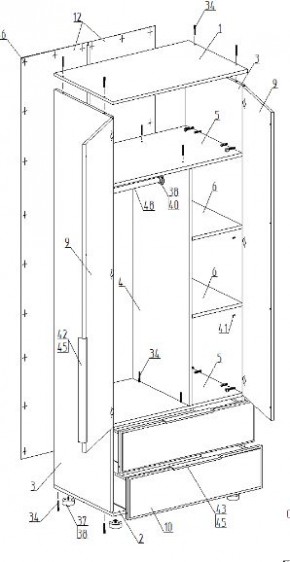 Шкаф 2-ств. с 2 ящиками "Лео" в Губкинском - gubkinskiy.mebel24.online | фото 2