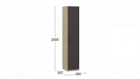 Шкаф для белья Агата в Губкинском - gubkinskiy.mebel24.online | фото 4
