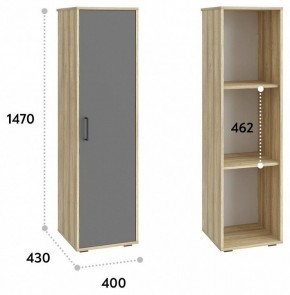 Шкаф для белья Оскар в Губкинском - gubkinskiy.mebel24.online | фото 3
