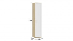 Шкаф для белья Сэнди в Губкинском - gubkinskiy.mebel24.online | фото 5