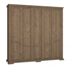 Шкаф для одежды Лика (ММ-137-01/05Б) в Губкинском - gubkinskiy.mebel24.online | фото 2