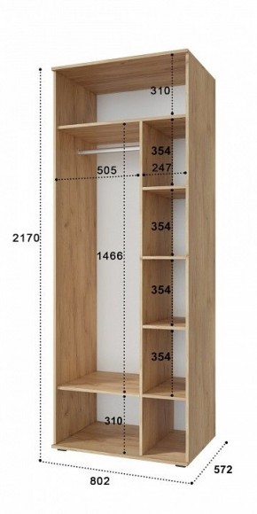 Шкаф комбинированный Эмилия ЭЛ-16К в Губкинском - gubkinskiy.mebel24.online | фото 4