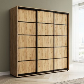 Шкаф-купе Акцент-Квадро Д 1500-600 в Губкинском - gubkinskiy.mebel24.online | фото 4