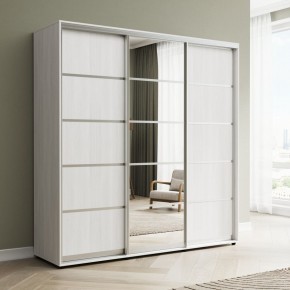 Шкаф-купе Акцент-Квадро ДЗ 2100-600 в Губкинском - gubkinskiy.mebel24.online | фото 3